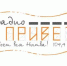 article4062.jpg - Газета Новый день