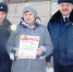 article4138.jpg - Газета Новый день