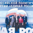article4293.jpg - Газета Новый день