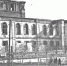 article4716.jpg - Газета Новый день