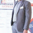 article4744.jpg - Газета Новый день