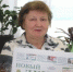 article4804.jpg - Газета Новый день