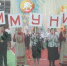 article5082.jpg - Газета Новый день