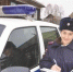 article5226.jpg - Газета Новый день