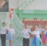 article5290.jpg - Газета Новый день