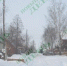 article5330.jpg - Газета Новый день