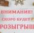 article5833.jpg - Газета Новый день