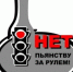 article5839.jpg - Газета Новый день