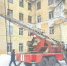 article5920.jpg - Газета Новый день