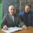 article5953.jpg - Газета Новый день