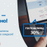 Нытвенский муниципальный район - Единый портал государственных услуг. - Нытвенский район