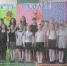 article6113.jpg - Газета Новый день