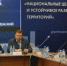 article6123.jpg - Газета Новый день
