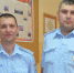 Нытвенский муниципальный район - Сотрудники полиции Нытвенского района помогли супружеской паре выйти из леса. Поиски продолжались на протяжении всей ночи. - Нытвенский район
