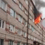 article6208.jpg - Газета Новый день