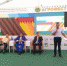article6220.jpg - Газета Новый день
