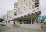 Нытвенский муниципальный район - Пермских предпринимателей проконсультируют по закупкам