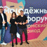Нытвенский муниципальный район - Курсом на инновации - Нытвенский район
