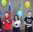 Нытвенский муниципальный район - В г. Нытва прошла торжественная церемония вручения паспортов юным гражданам Российской Федерации - Нытвенский район