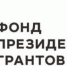 article6392.jpg - Газета Новый день