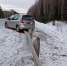 За первую неделю апреля на территории Нытвенского городского округа - Нытвенский район