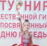 article6807.jpg - Газета Новый день