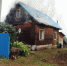 article6810.jpg - Газета Новый день