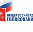 article6822.jpg - Газета Новый день