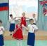 С днем Народного единства! - Управление образования